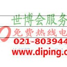 桂林聚脲地坪,防腐蚀地坪产品图2